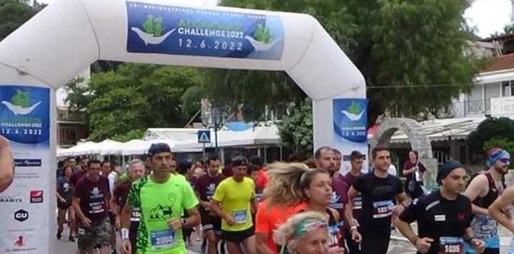 Alonissos Challenge 2023