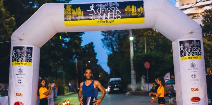 Kifissia Runners in the Night 2023