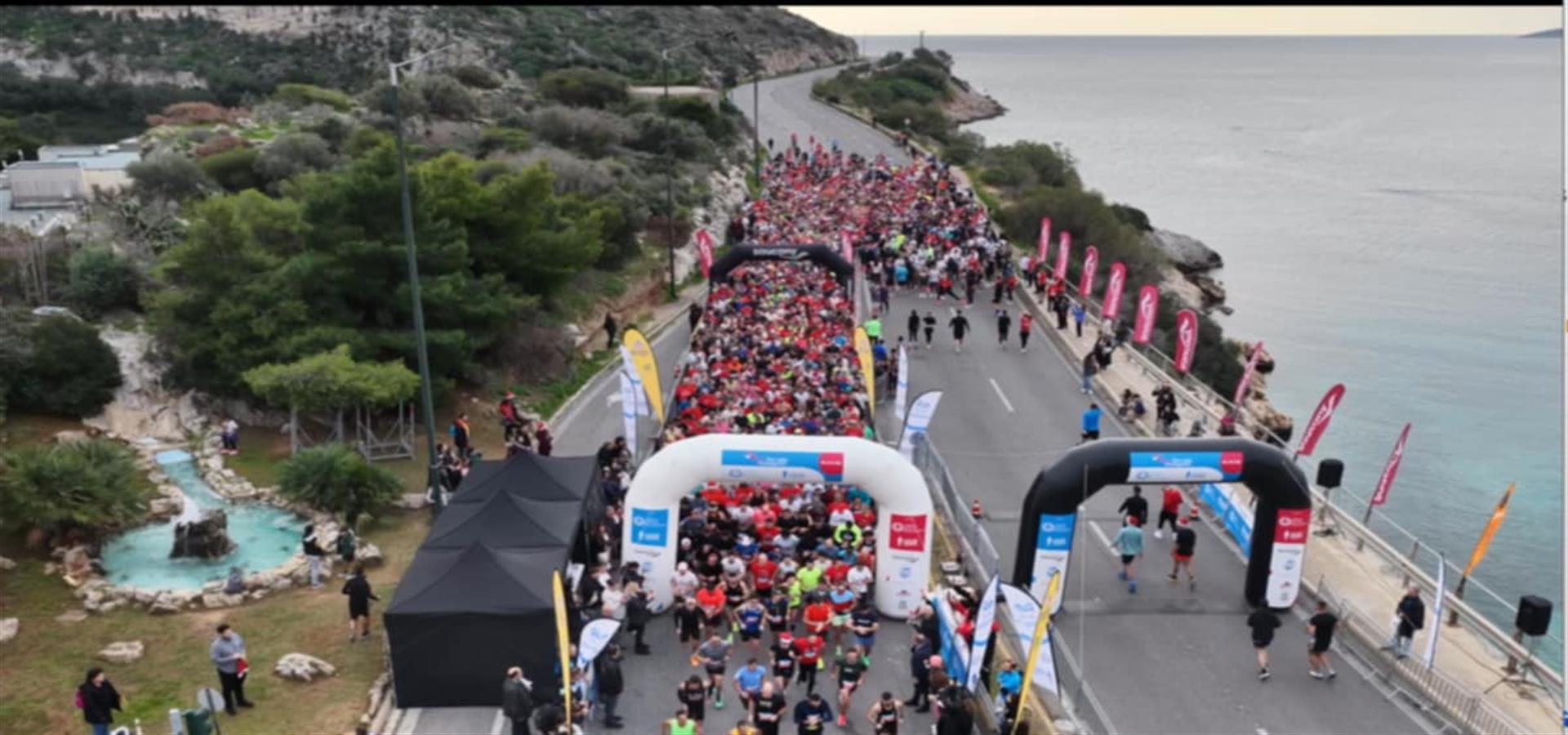 Run the Lake Vouliagmeni 2026