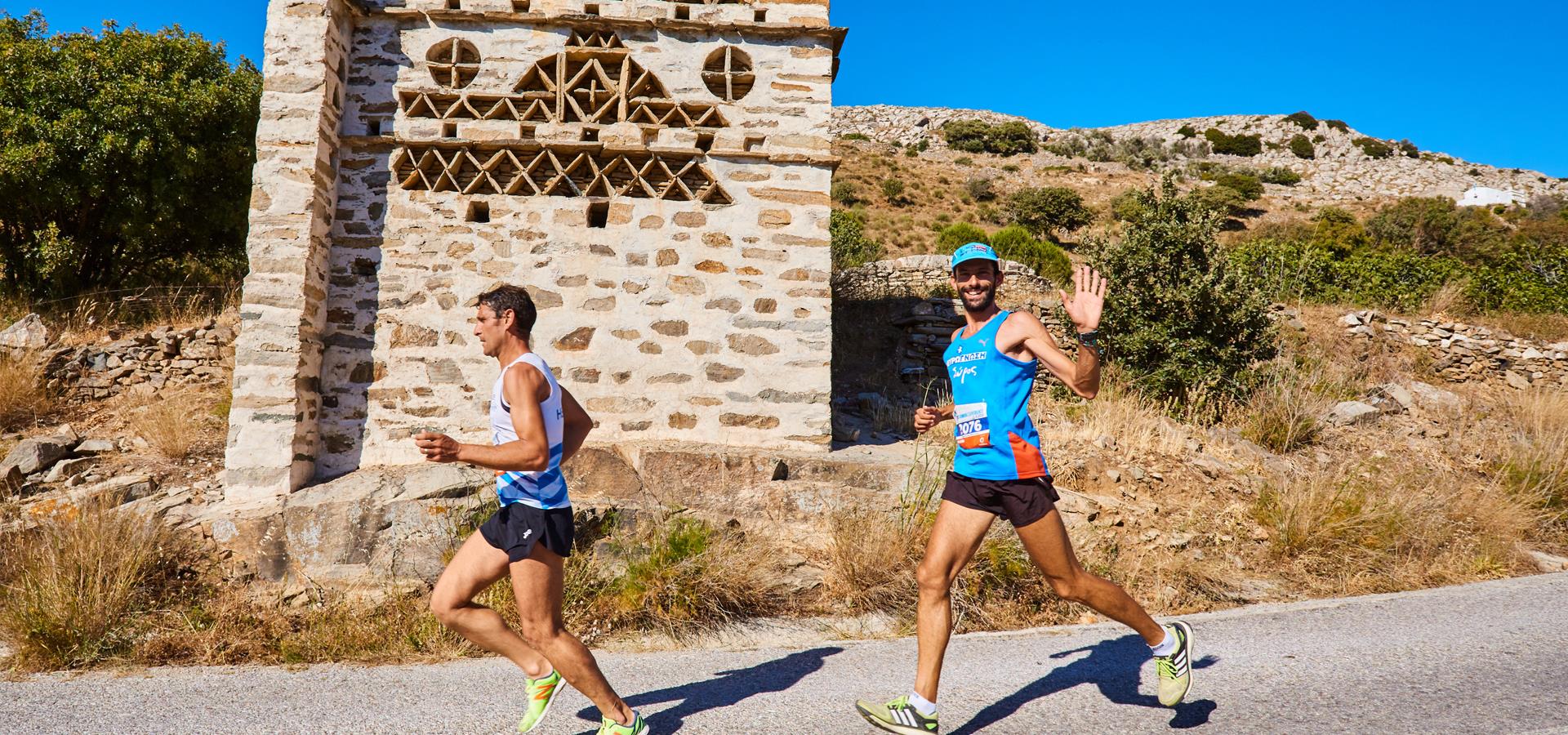 Avance Tinos Running Experience