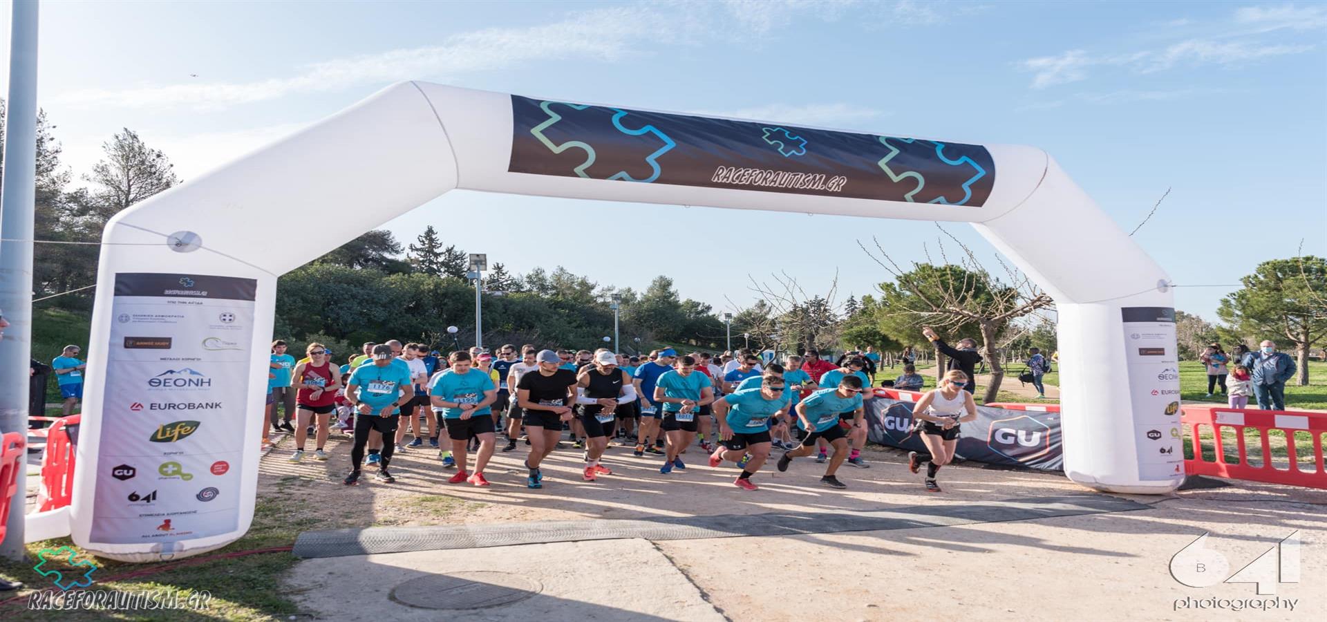 Race For Autism Gr 2023